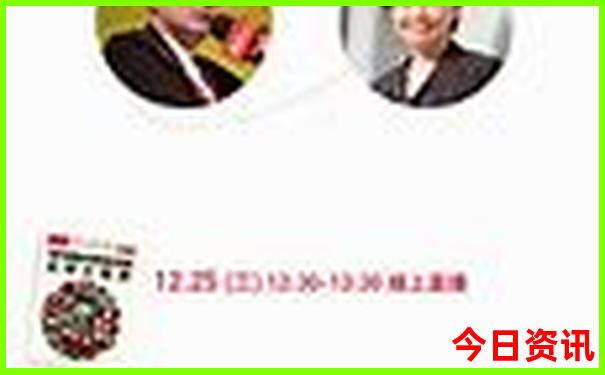 环云南自驾游最佳路线图