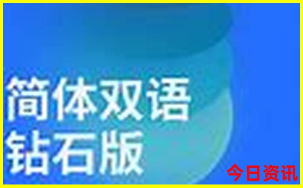 永泰免费十大景区