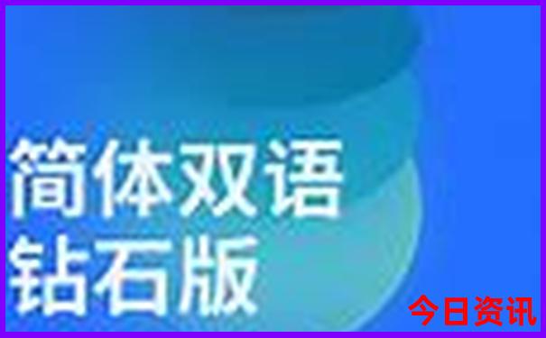 三月底四月初适合去哪旅游