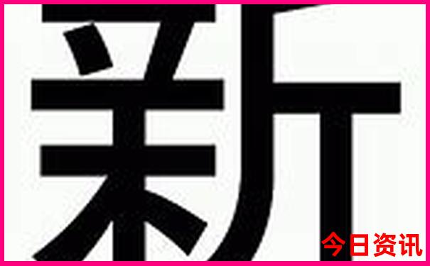 廊坊十大aaaaa景区