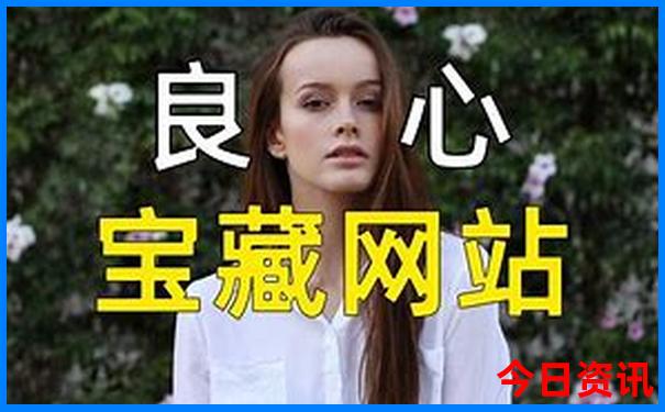 济南市旅游景点排名前十名