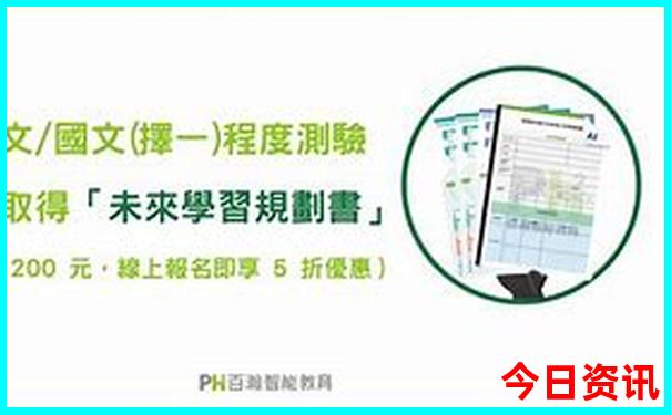 浙江旅游攻略必去十大景点